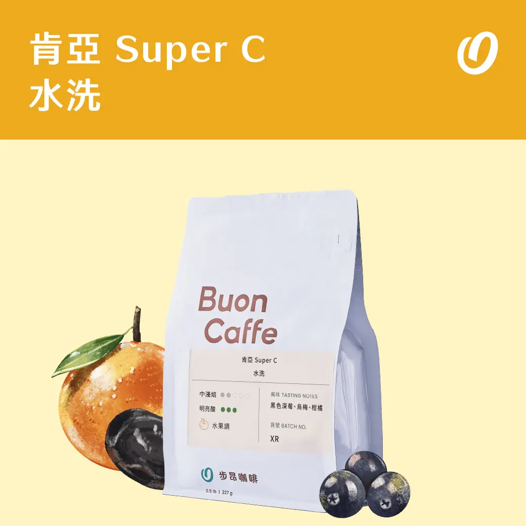 8月新豆封面 工作區域 1 複本 27 8月新豆封面 工作區域 1 複本 27
