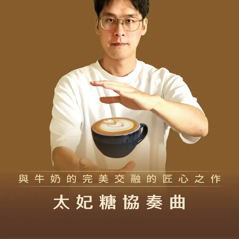 800x 61 800x 61