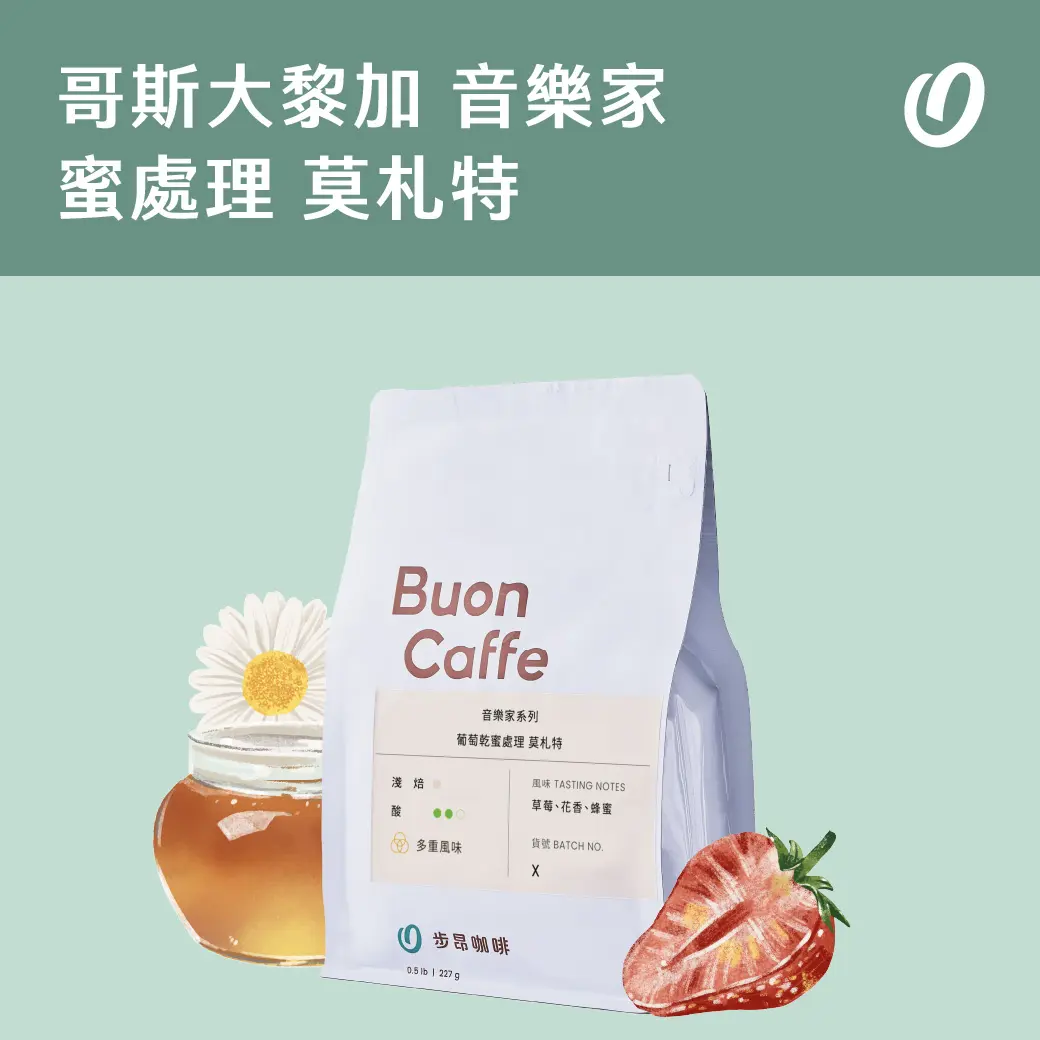 8月新豆封面 工作區域 1 複本 31 8月新豆封面 工作區域 1 複本 31