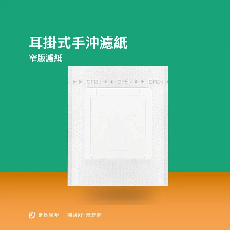 800x 62 800x 62
