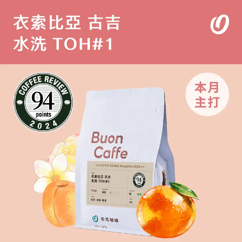 800x 2025 02 20t133230.249 800x 2025 02 20t133230.249