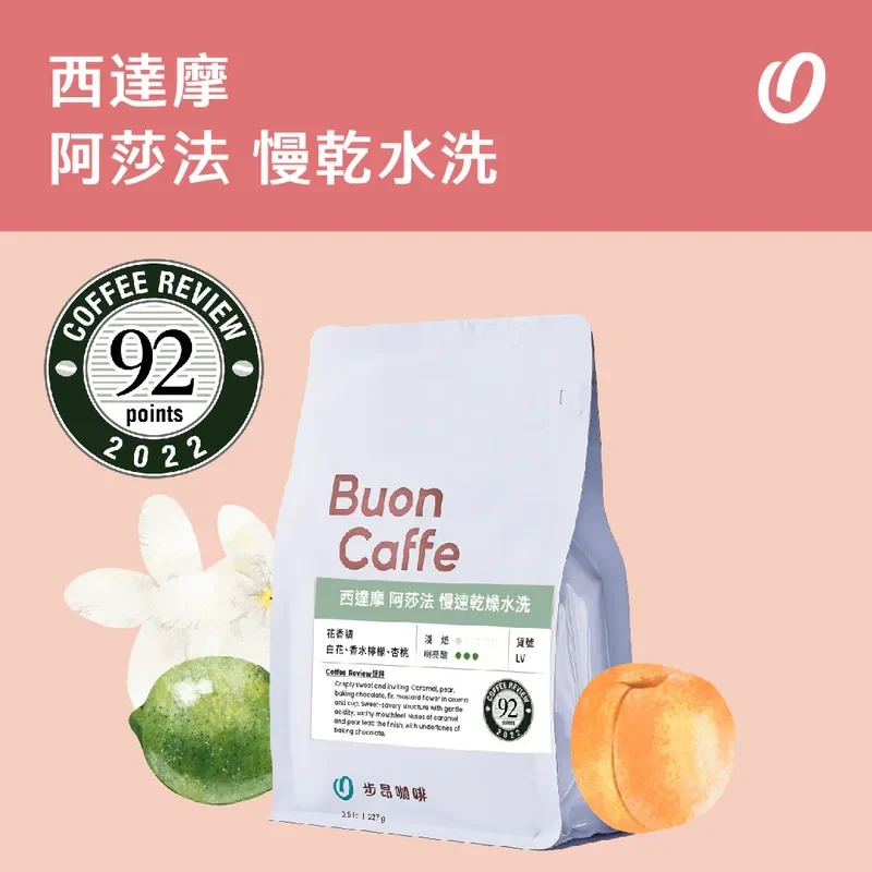 800x 2025 02 26t123537.672