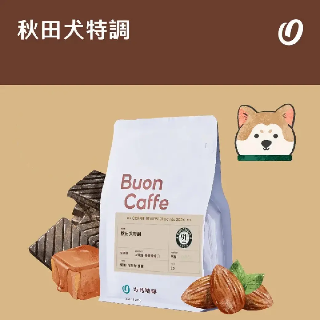 移除cr封面圖 工作區域 1 複本 35 移除cr封面圖 工作區域 1 複本 35