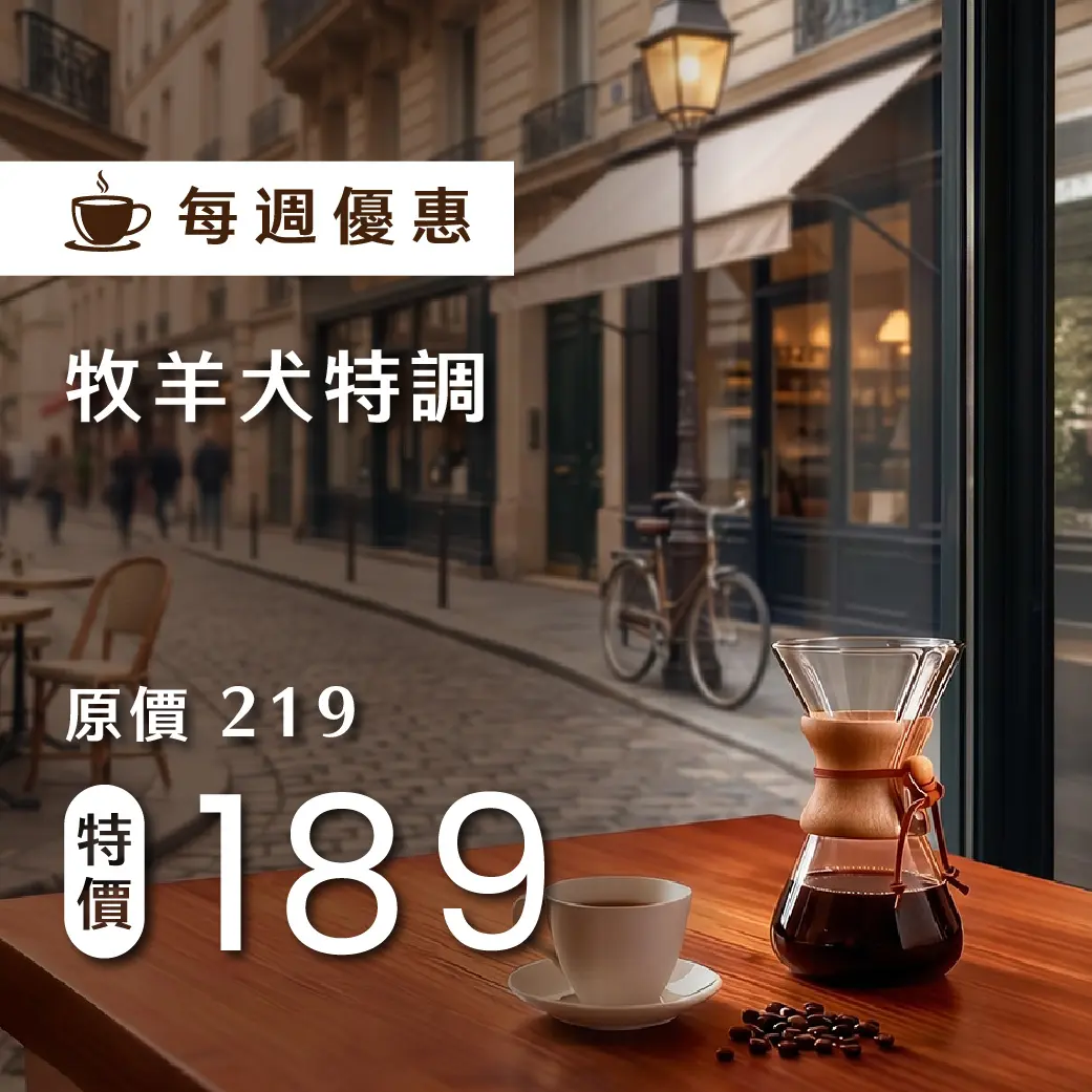 0707 週優 1140 商品圖 1