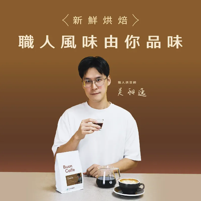 800x 62 800x 62