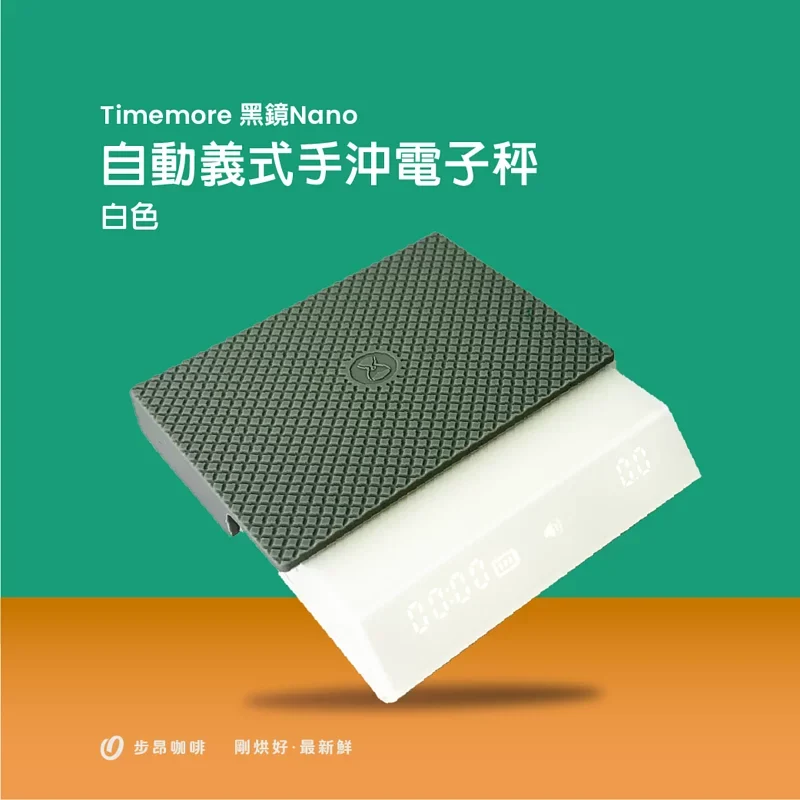 800x 49 800x 49