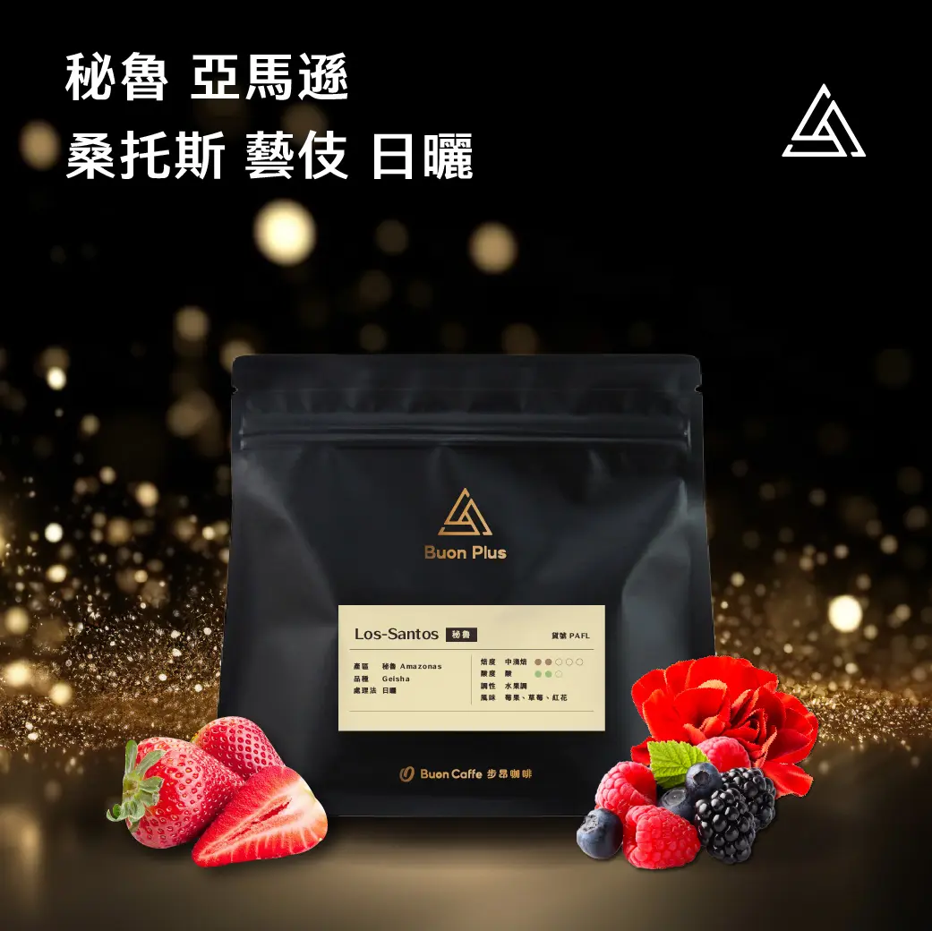 Buon Plus 封面 Afl Buon Plus 封面 Afl
