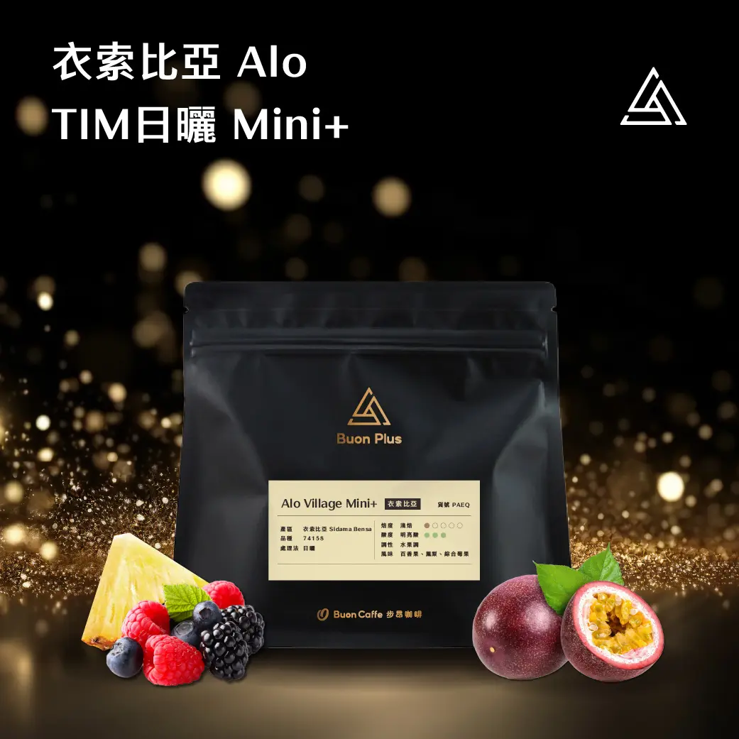 Buon Plus 封面 Aeq 1 Buon Plus 封面 Aeq 1