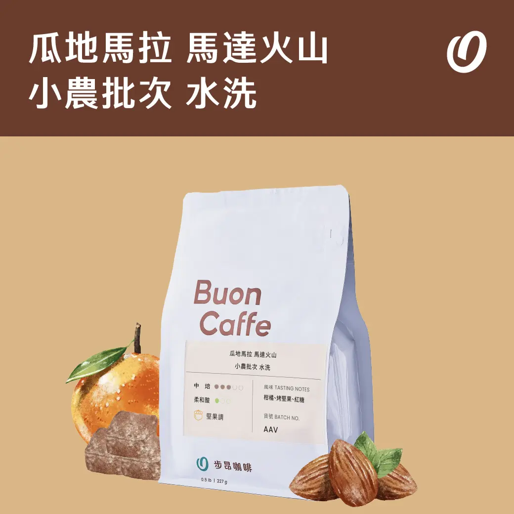 10月新豆商品封面 工作區域 1 複本 26 10月新豆商品封面 工作區域 1 複本 26