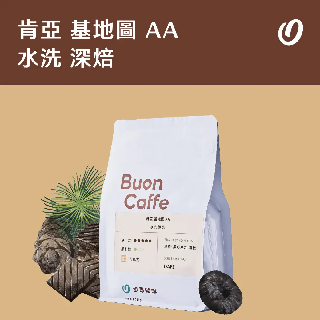 10月新豆商品封面 工作區域 1 複本 28 10月新豆商品封面 工作區域 1 複本 28