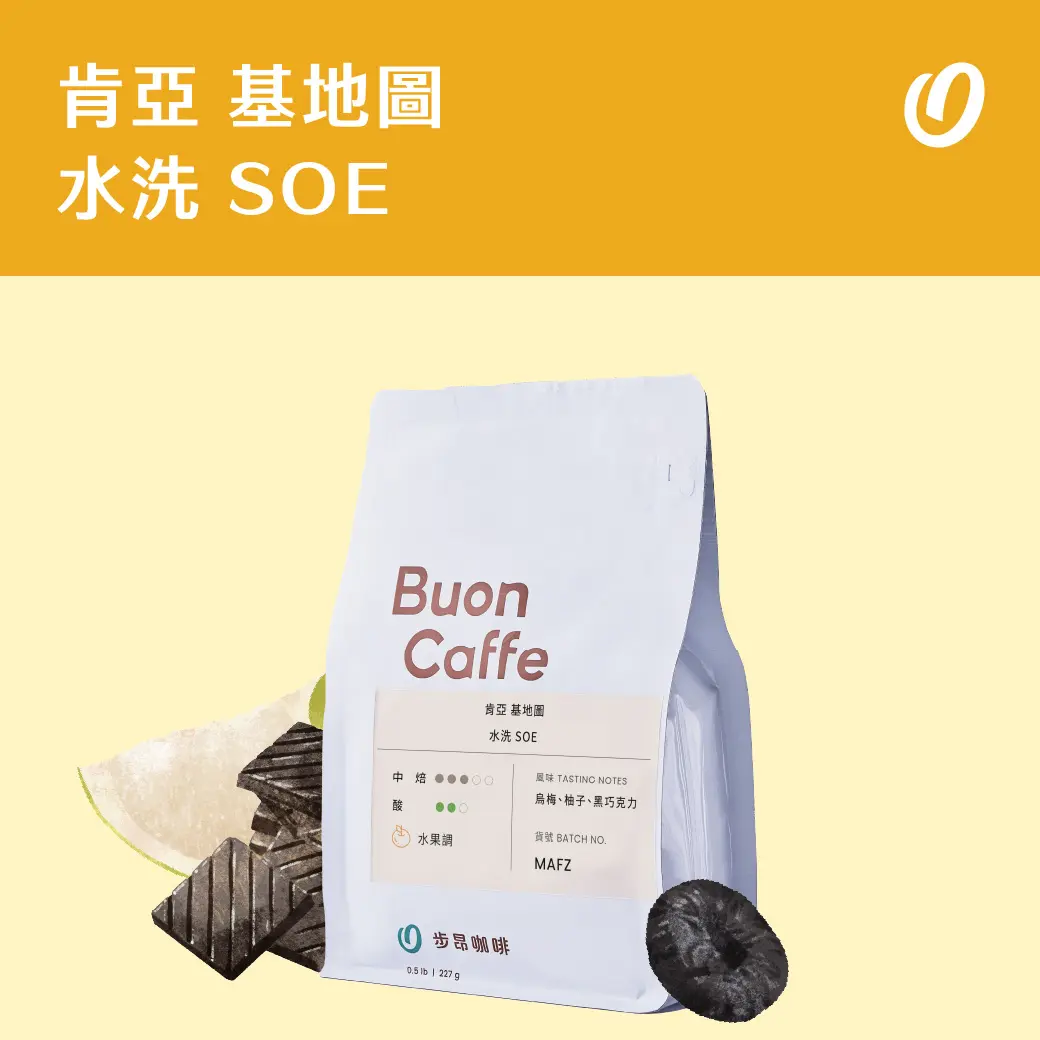 10月新豆商品封面 工作區域 1 複本 25 10月新豆商品封面 工作區域 1 複本 25