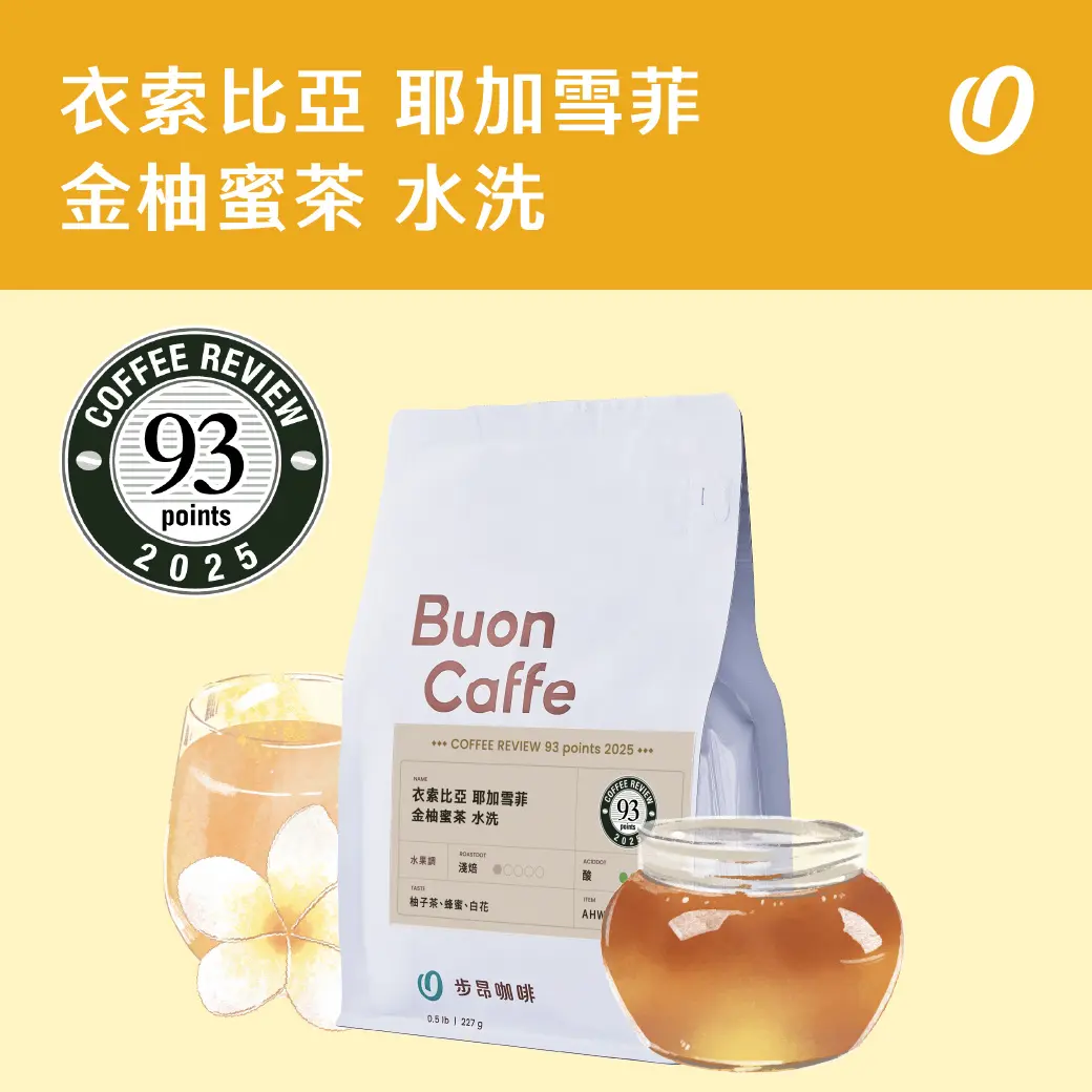 10月新豆商品封面 工作區域 1 複本 20 10月新豆商品封面 工作區域 1 複本 20