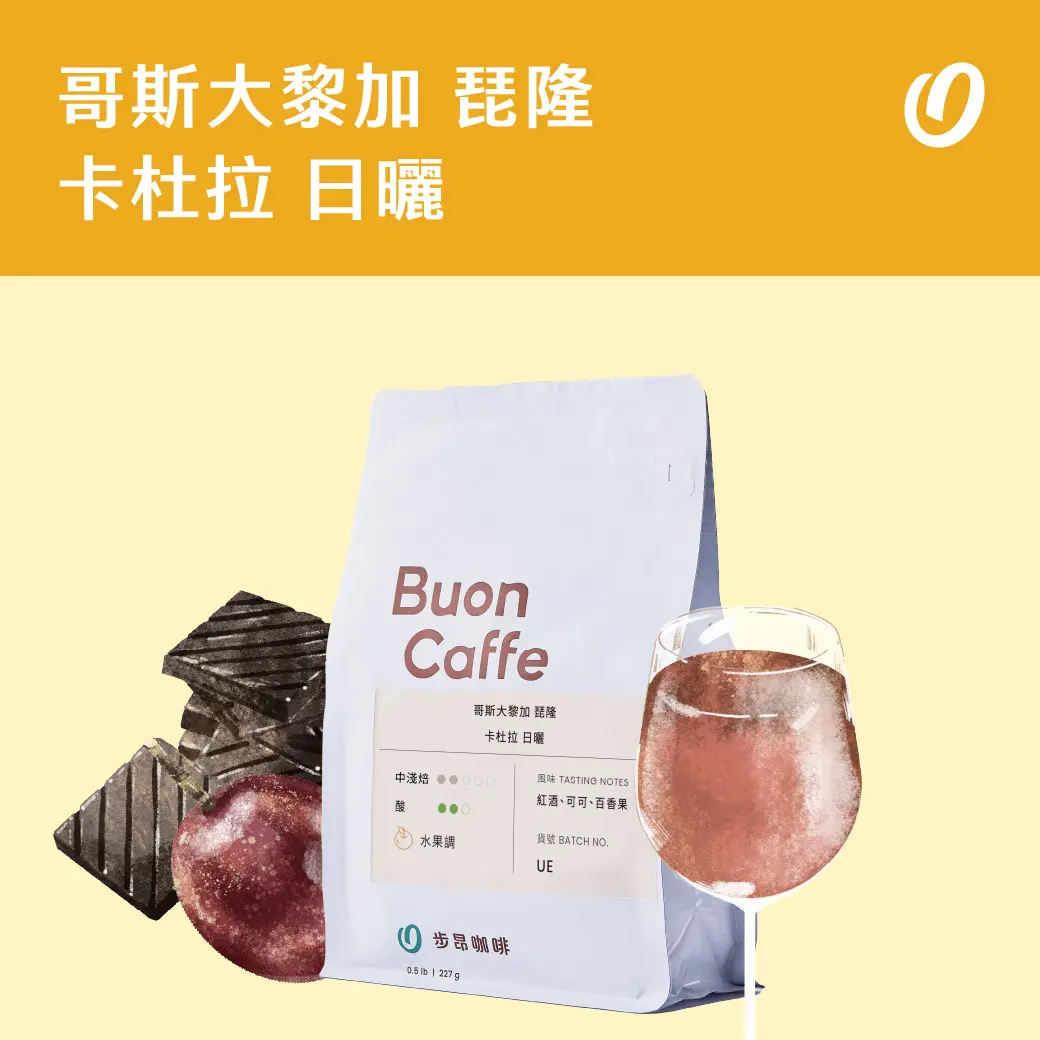 12月新豆封面 工作區域 1 複本 21 12月新豆封面 工作區域 1 複本 21