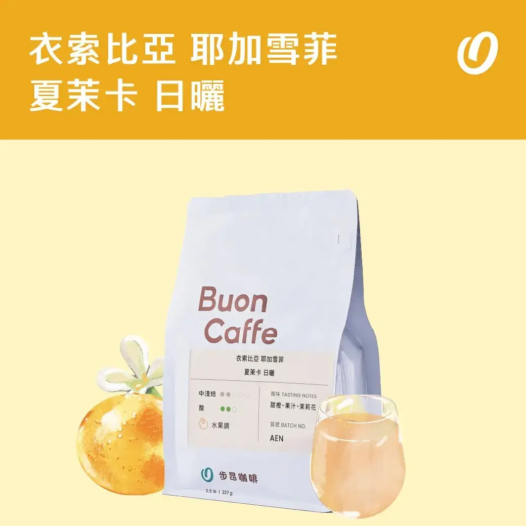 C2jy240q C2jy240q