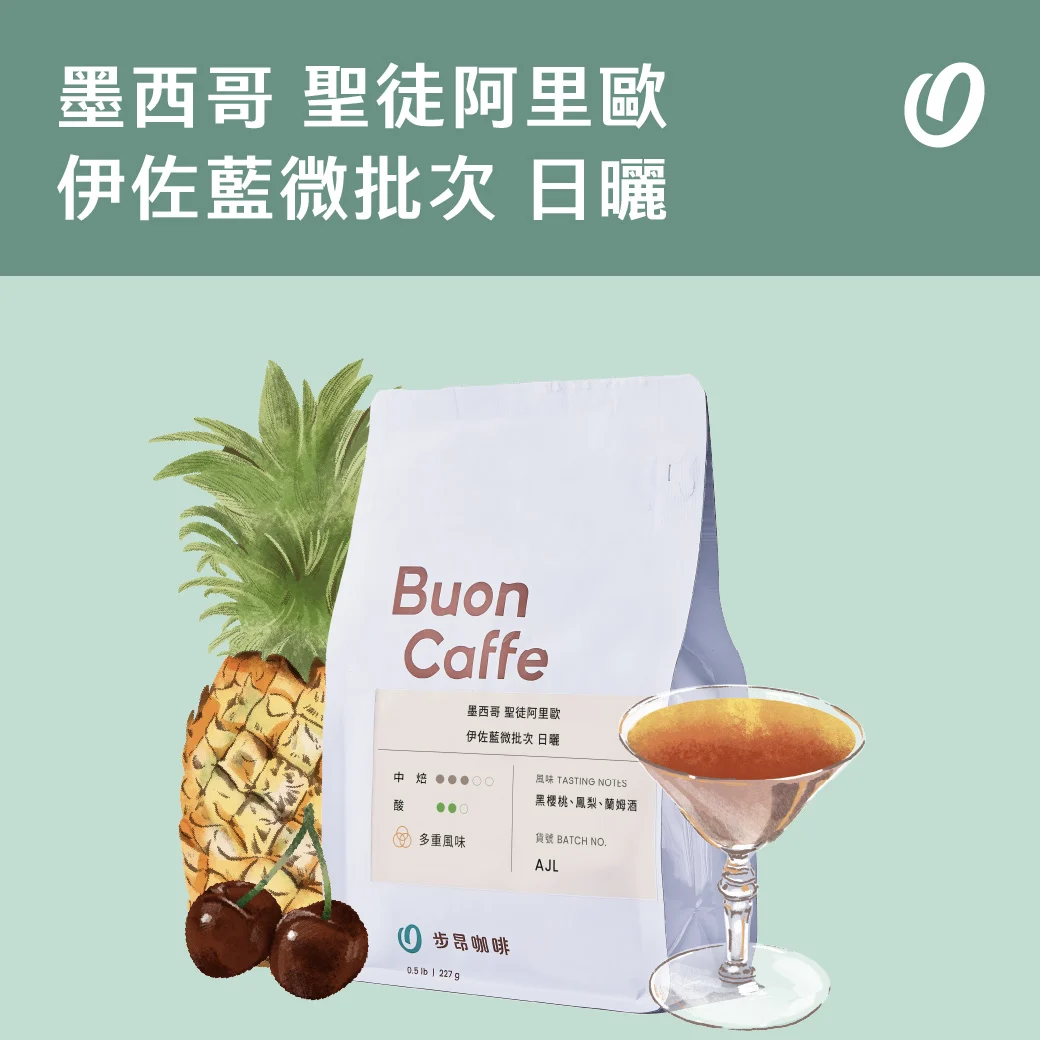 2月新豆封面 工作區域 1 複本 28 2月新豆封面 工作區域 1 複本 28