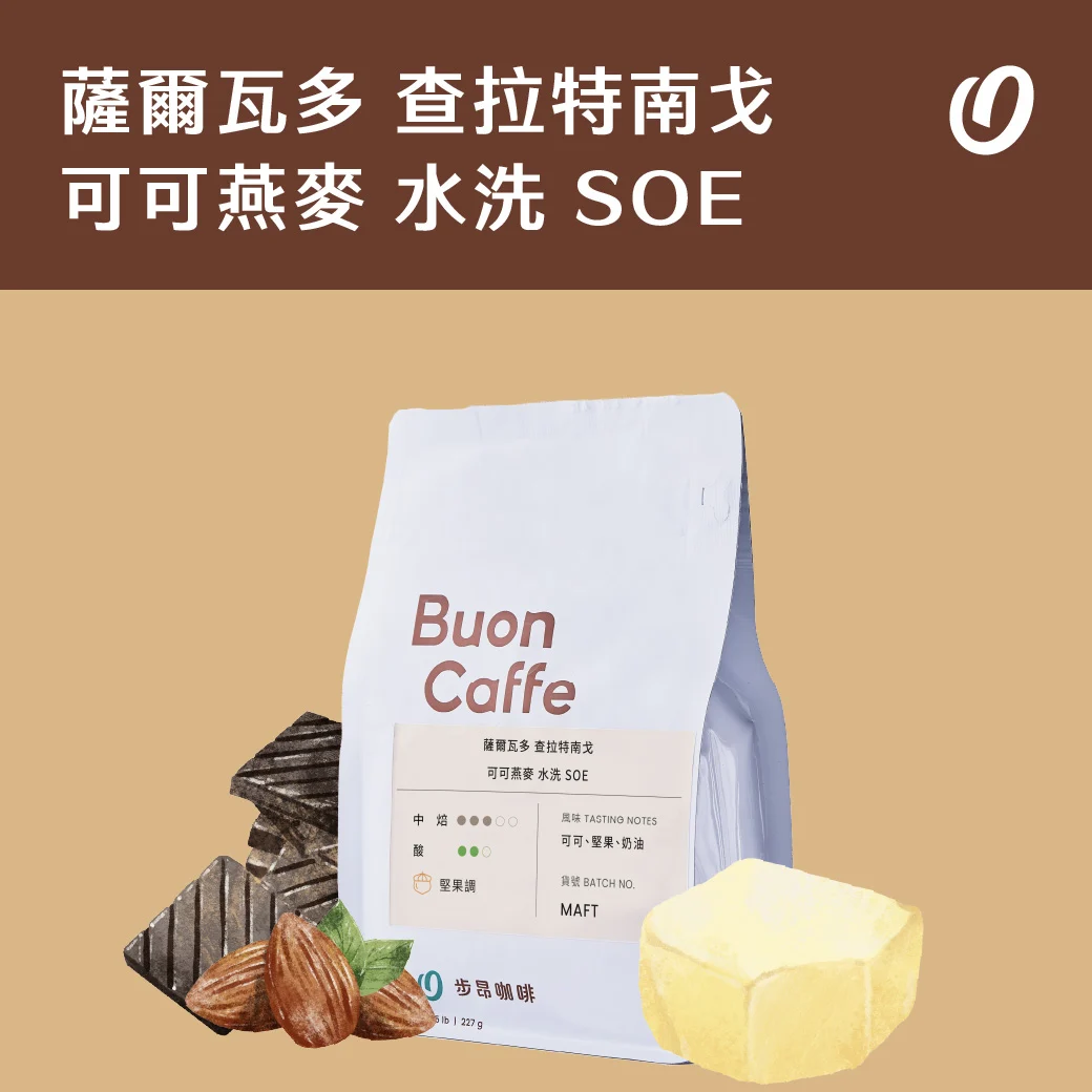 2月新豆封面 工作區域 1 複本 26 2月新豆封面 工作區域 1 複本 26
