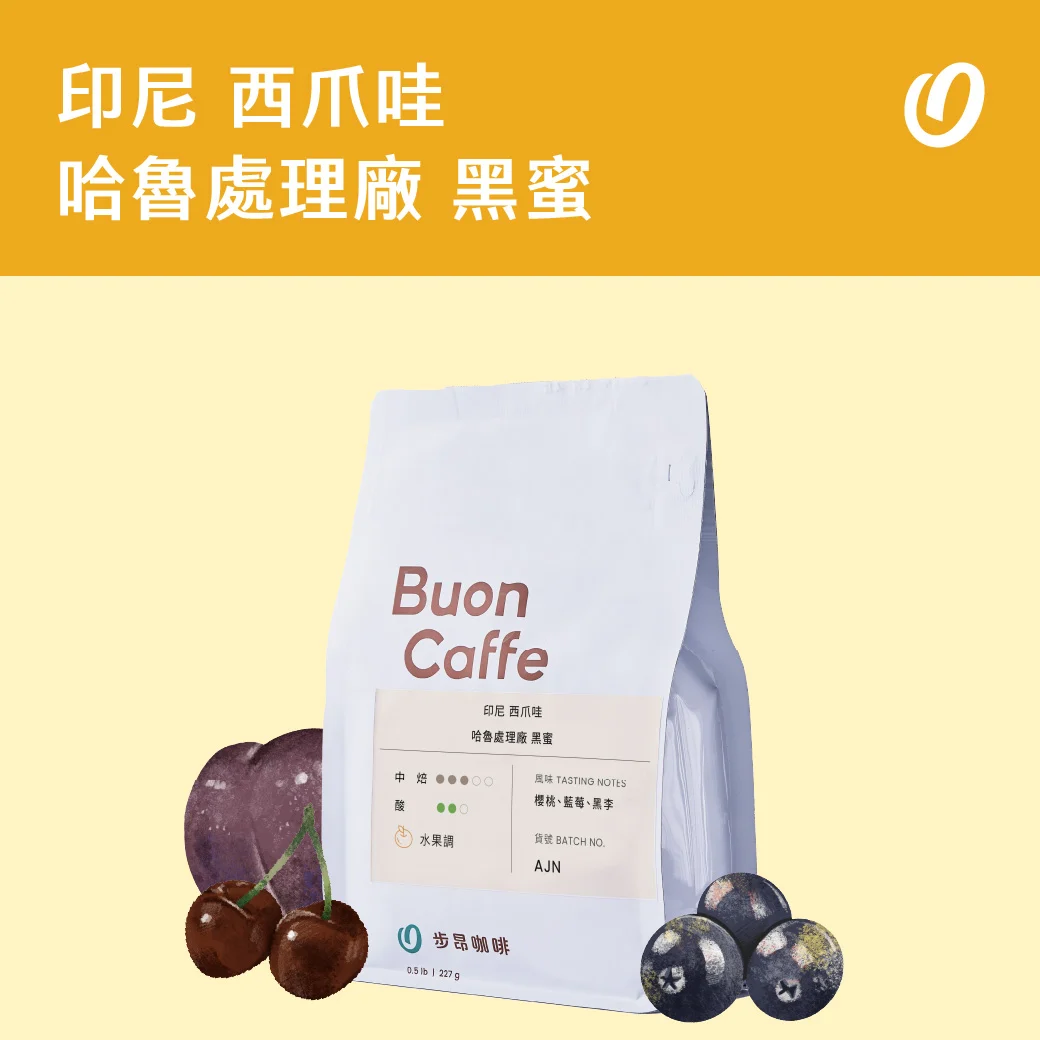 2月新豆封面 工作區域 1 複本 22 2月新豆封面 工作區域 1 複本 22