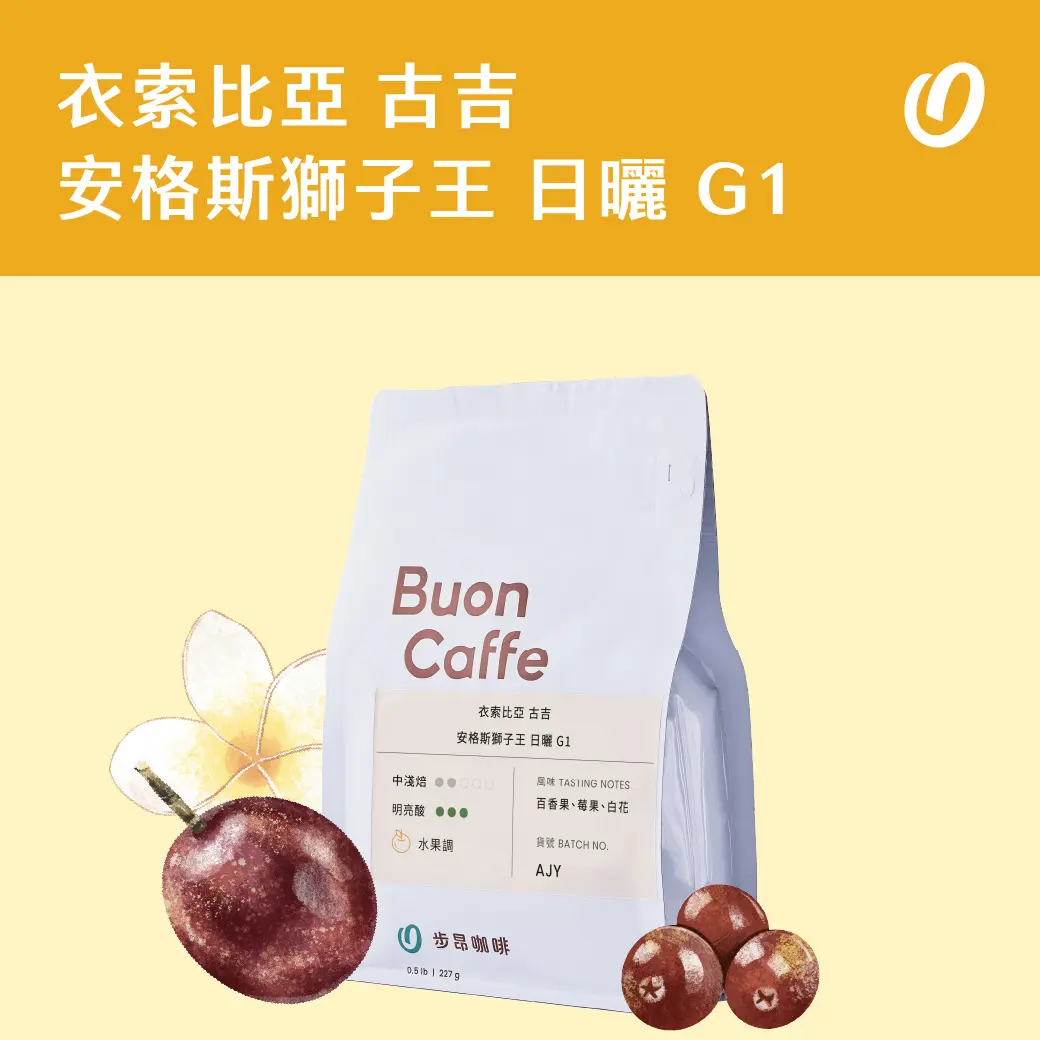 4月新豆封面 工作區域 1 複本 20 1 4月新豆封面 工作區域 1 複本 20 1