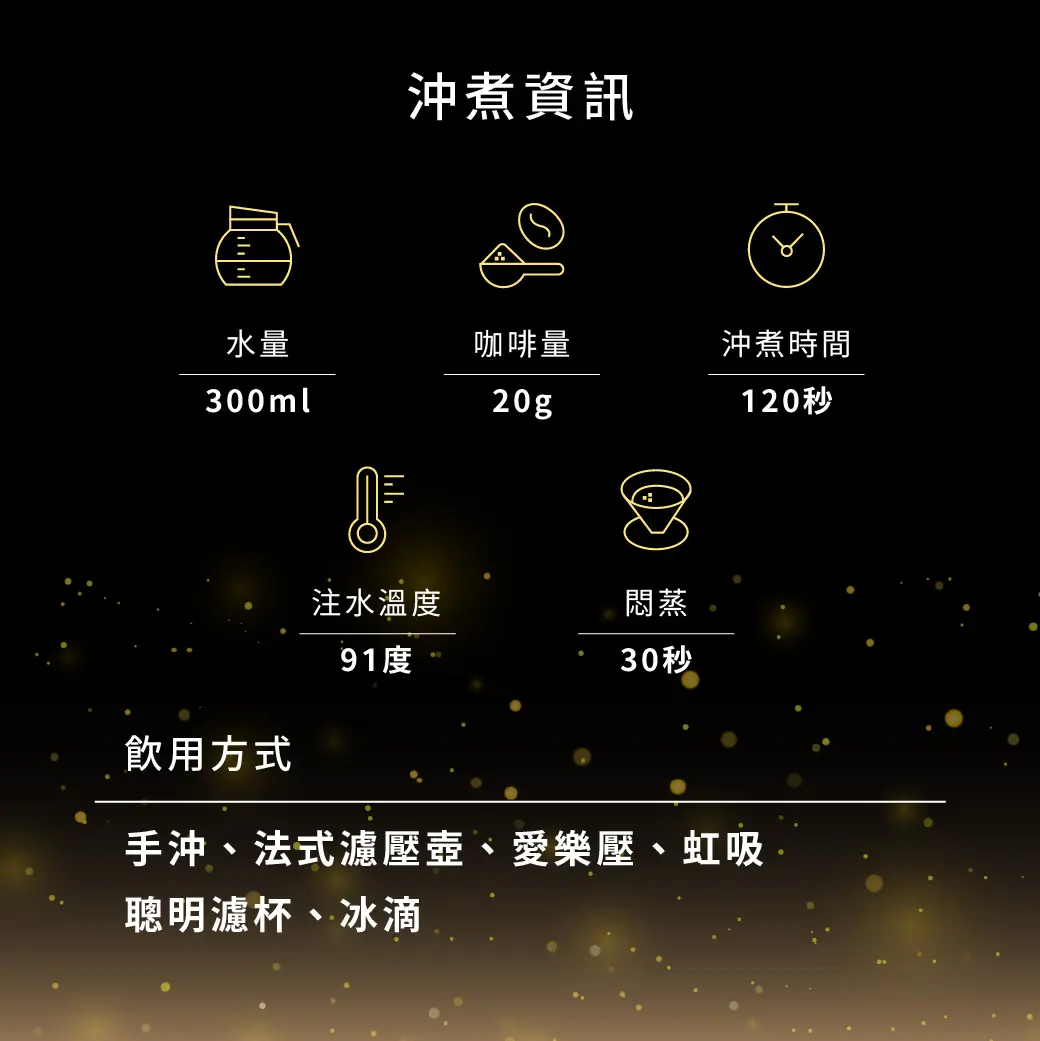6月buon Plus 產品 Pajk 06 6月buon Plus 產品 Pajk 06