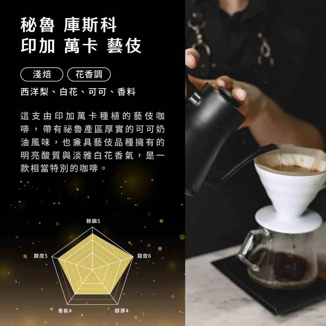6月buon Plus 產品 Pajw 02 6月buon Plus 產品 Pajw 02