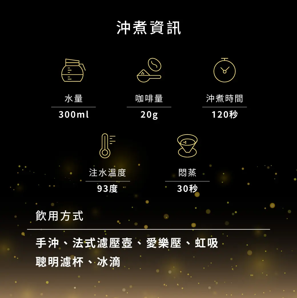 6月buon Plus 產品 Pake 09 6月buon Plus 產品 Pake 09